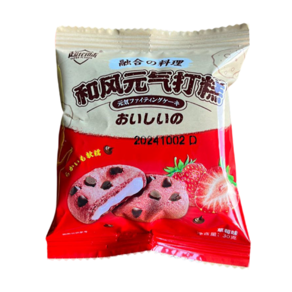 Pechene Super Flavor marshmellou s shokoladnoy kroshkoy i klubnikoy 30g