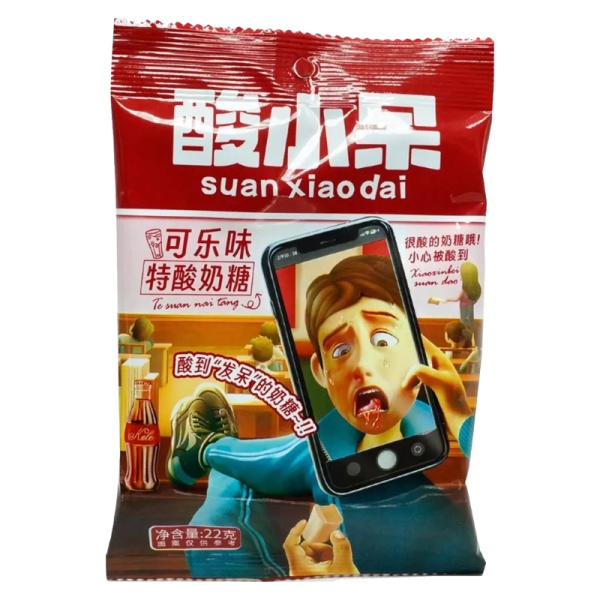 Konfety Suan Xiaodai Yogurtovye so vkusom Koly 22g