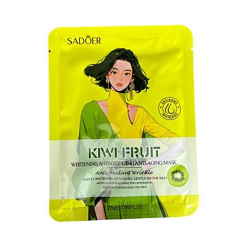 Маска Sadoer для лица антивозрастная с киви 25г