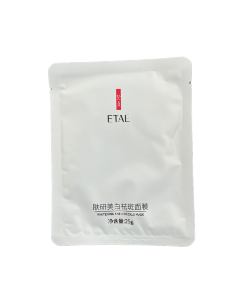 Maska dlya litsa Etae FZ56608