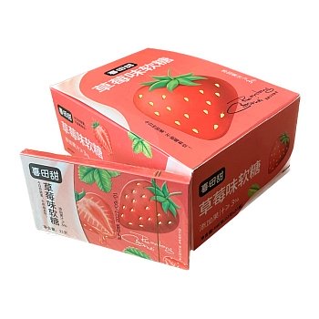 Конфеты жевательные Kita Sweet клубника 22г