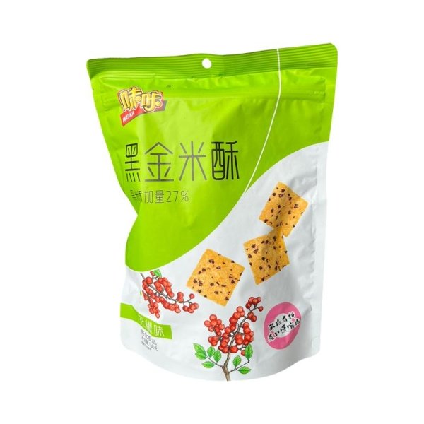 Chipsy Weika s chernym risom 168g