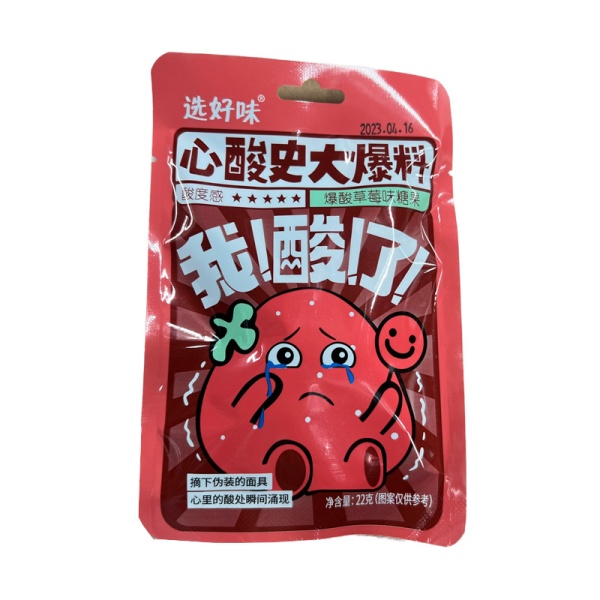 Konfety Choose Good Flavor Kislye so vkusom klubniki 22g