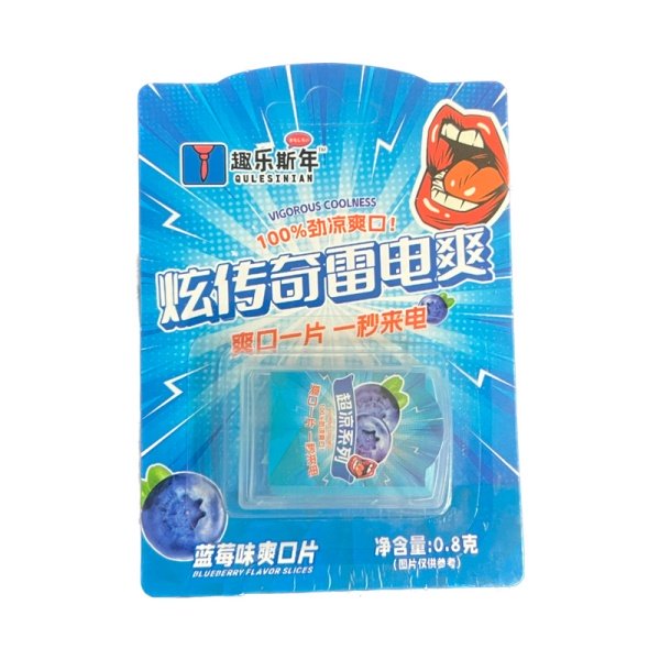 Plastinki myatnye Qulesinian Chernika 0,8g