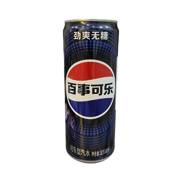 Napitok Pepsi Zero 0,33l