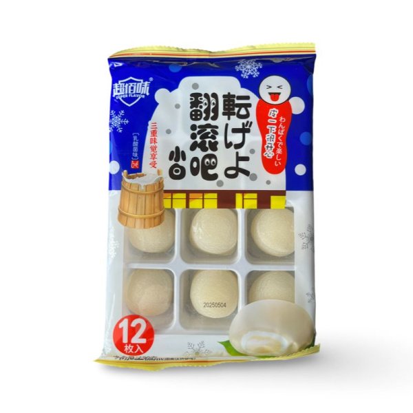 Moti Chaobaiwei Super Flavor slivochnye 180g