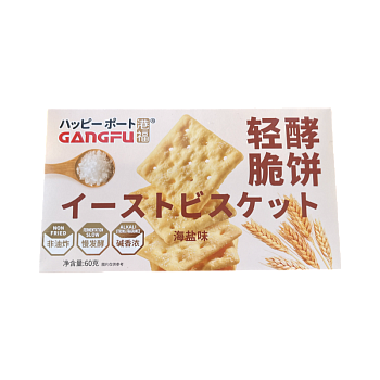 Крекеры Gangfu с морской солью 60 г