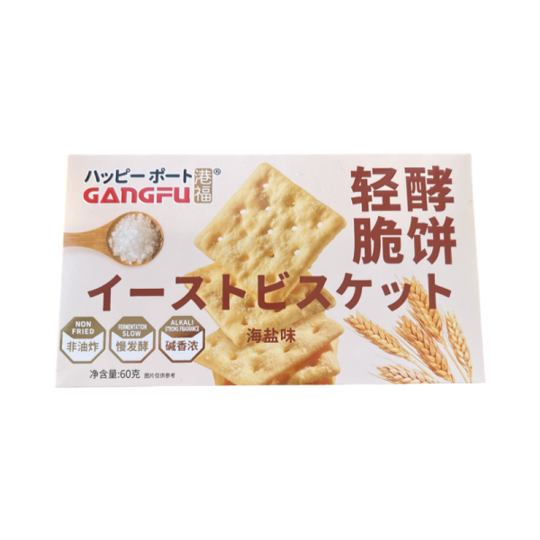 Krekery Gangfu s morskoy solyu 60 g