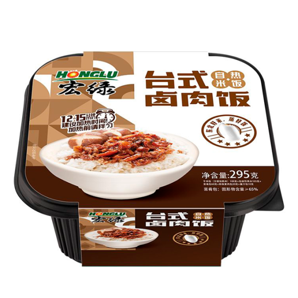 Ris samonagrevayushchiysya Honglu s tushenym myasom po-tayvanski