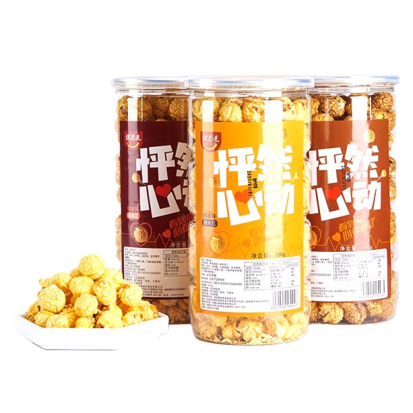 Popkorn Yasima s Karamelnyy 150g