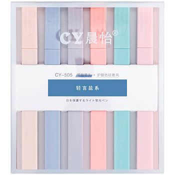 Текстовыделитель Snax CY-505