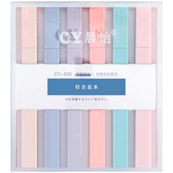 Tekstovydelitel Snax CY-505