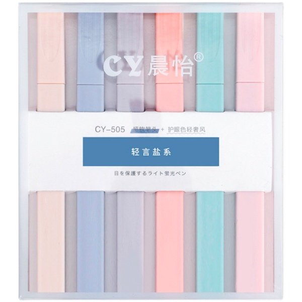 Tekstovydelitel Snax CY-505