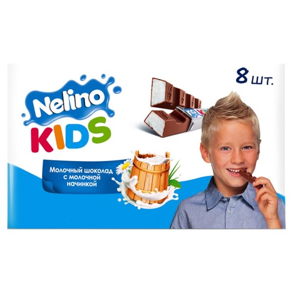 Shokolad Nelino Kids Milk 100g