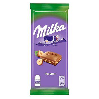 Шоколад Milka молочный с фундуком 85г
