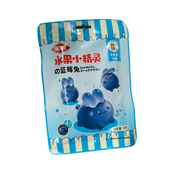 Marmelad Golden Crown Chernika 24g