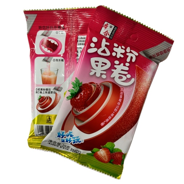 Marmelad Benhefood Kislyy Klubnika 25g