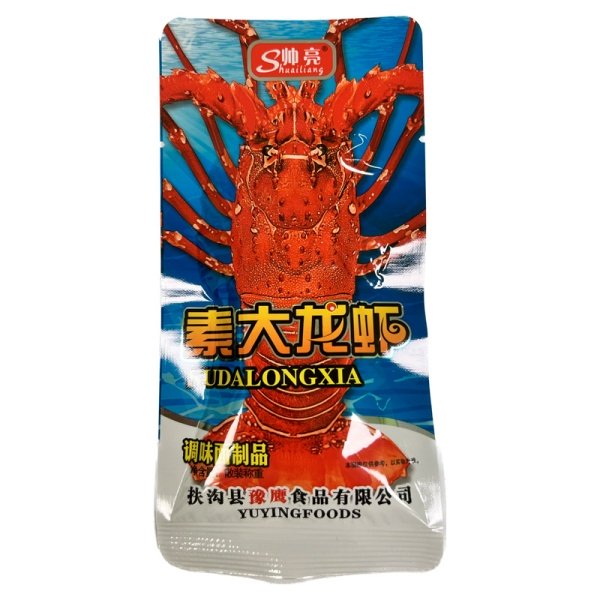 Chipsy Shuailiang Sudalongxia so vkusom lobstera