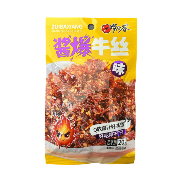 Soevoe myaso Zuibaxiang vkus izmelchennoy govyadiny 20g