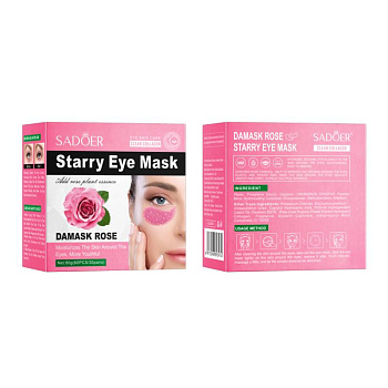 Патчи Sadoer для глаз с экстрактом дамасской розы 80г