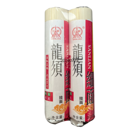 Lapsha Sanlian yaichnaya 2sht 700g