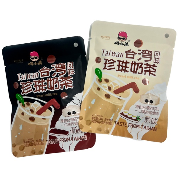 Konfety Code Boy Chocolate Chay s molokom 14g