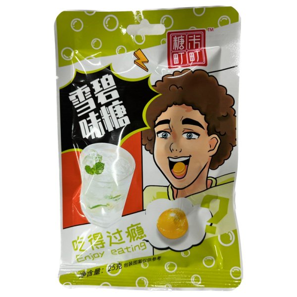 Konfety Town Kislye Sprayt 25g