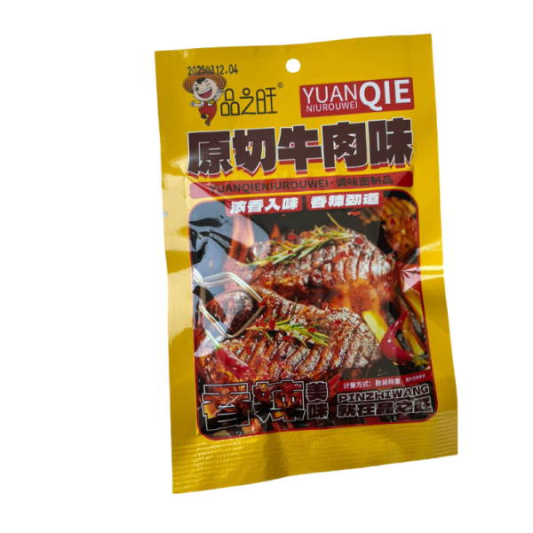 Soevoe myaso Yuanqie so vkusom ostrogo steyka 21g