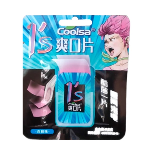 Plastinki myatnye Coolsa Persik