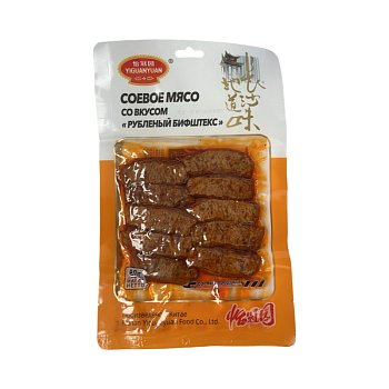 Соевое мясо Yiguanyuan со вкусом рубленый бифштекс 80г