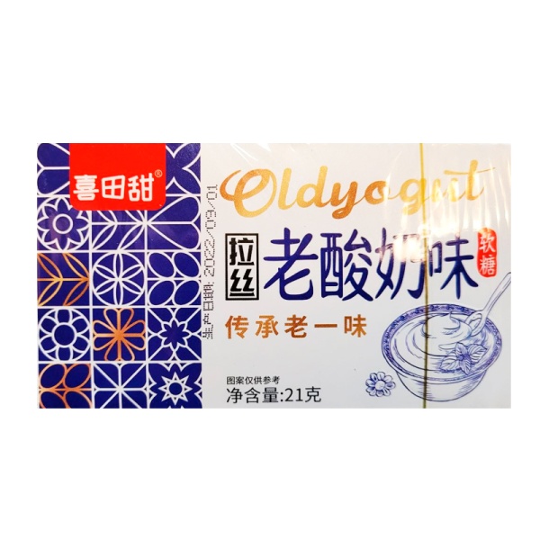 Zhevatelnaya rezinka Kita Yogurt 21g