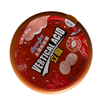 Конфеты HappyMonkey без сахара со вкусом колы 13г