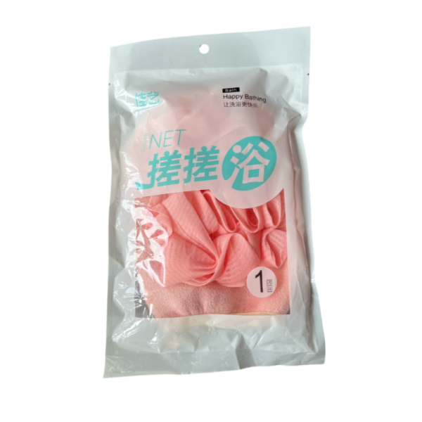 Vekhotka Jiayi JX-0911