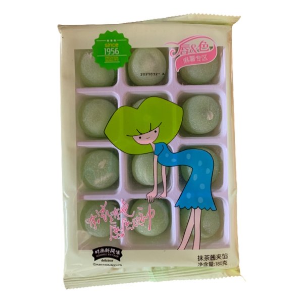 Moti Lip&Color matcha 180g