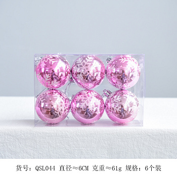 Ёлочная игрушка Snax SX-02 розовые 6шт