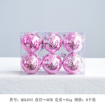 Ёлочная игрушка Snax SX-02 розовые 6шт