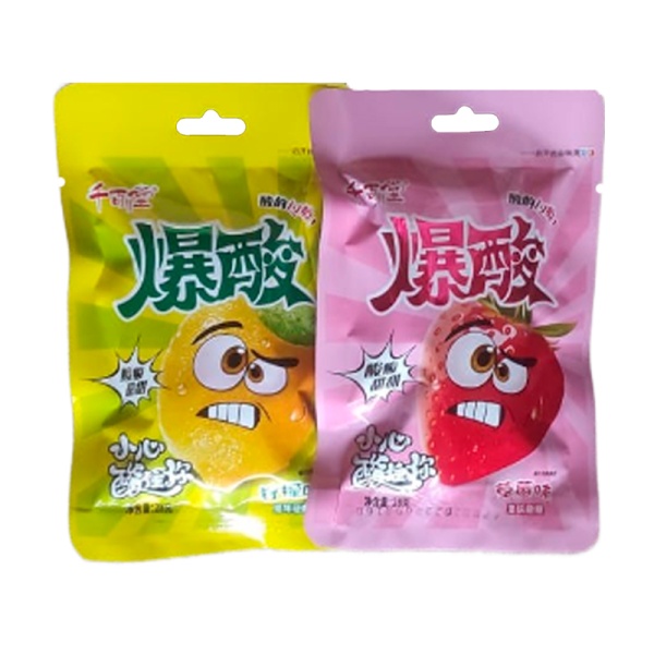 Konfety Sour Kislye klubnika i limon