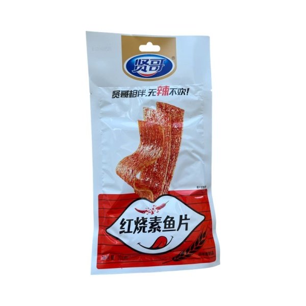 Immitatsiya rybnogo file Xiange iz muki 101g