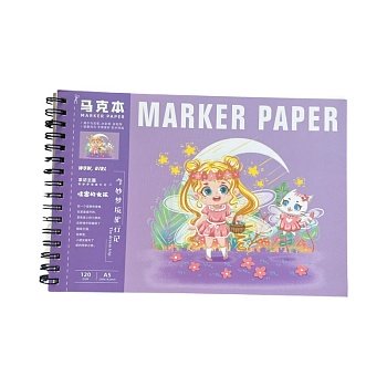 Скетчбук Senmu XQA5030C168  0909