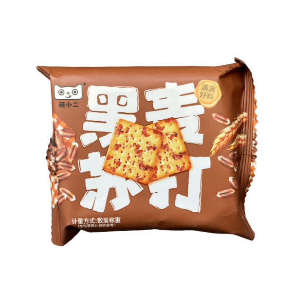 Krekery Cute Little two iz rzhanoy muki 20g