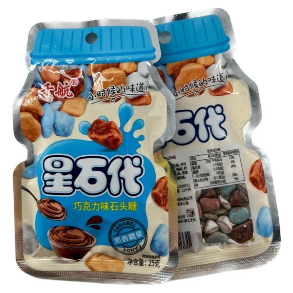 Konfety Qianhang shokoladnye kamushki 25g