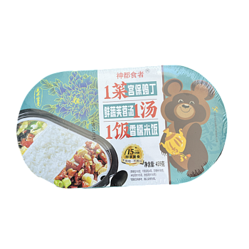 Рис Cods Eater самовар с курицей Гунбао 459г