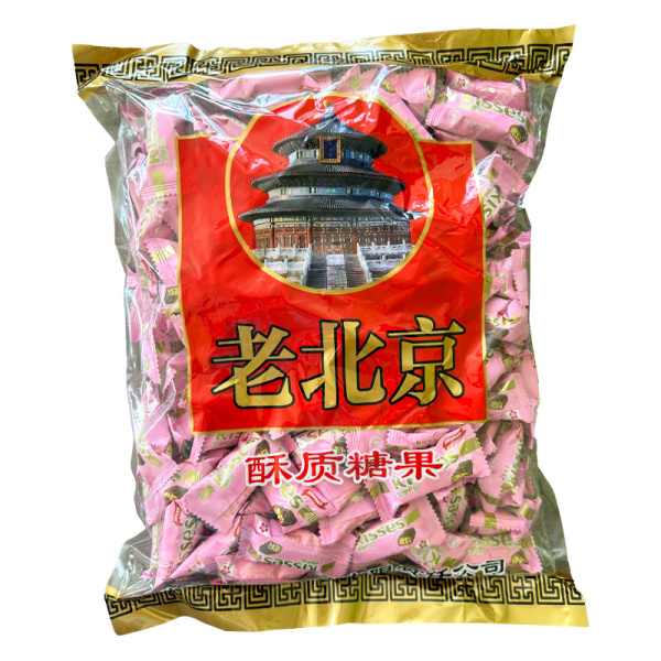 Konfety Old Beijing Pink Meylin 2,5kg