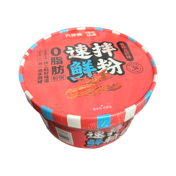 Lapsha Xingnongjia Ostraya s lobsterom 267g