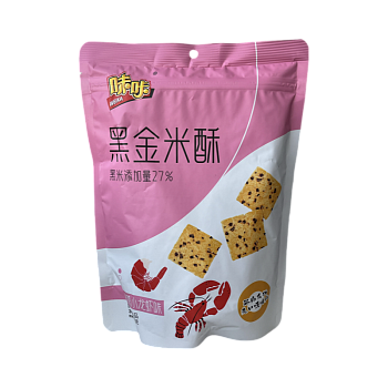 Чипсы Weika острые со вкусом раков 168г