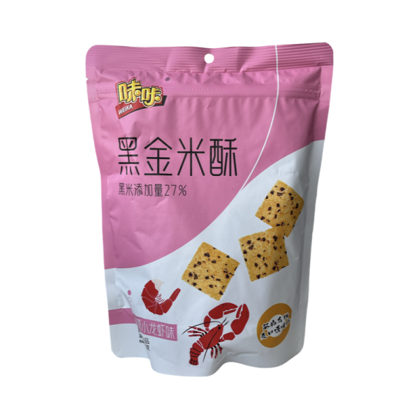 Chipsy Weika ostrye so vkusom rakov 168g