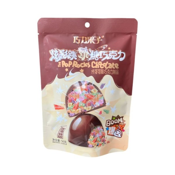 Shokoladnye konfety Henan Qiaoleqi s shipuchkoy 56g