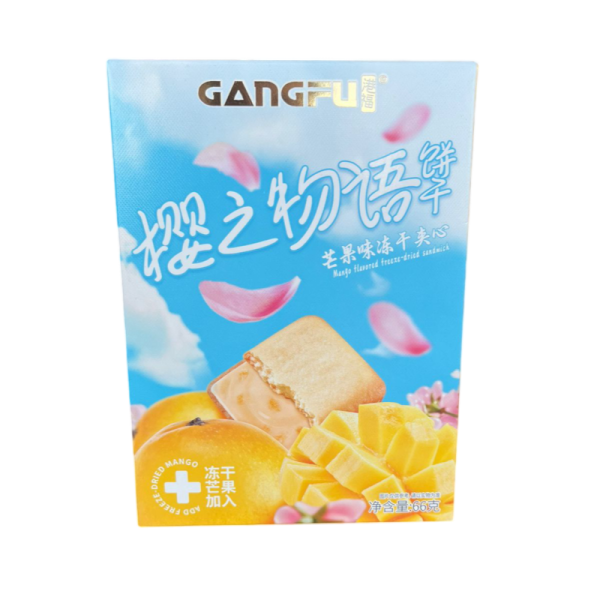 Pechene Gangfu so vkusom mango 66g
