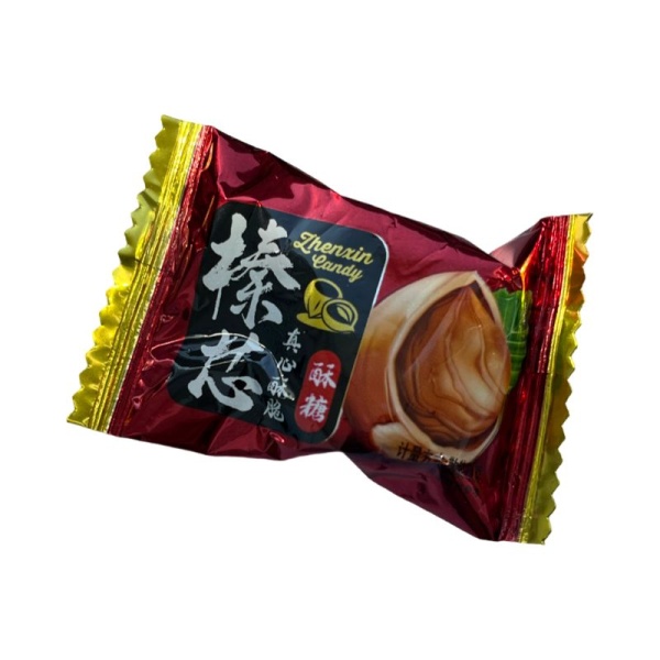 Konfeta Liu khrustyashchaya v assortimente_2