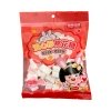Marshmellou Candy Boom 110g